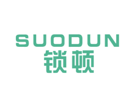 锁顿 第6类五金金属商标图样