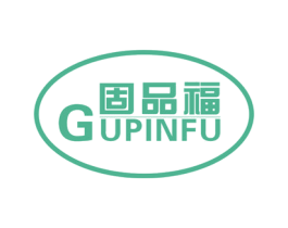 固品福 第6类五金金属商标图样