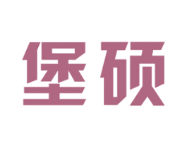 堡硕 第6类五金金属商标图样