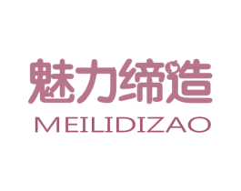 魅力缔造 第6类五金金属商标图样