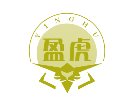 盈虎 第6类五金金属商标图样