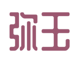 弥玉 第6类五金金属商标图样