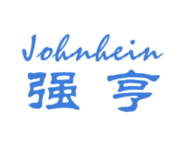 强亨 JOHNHEIN 第5类医药商标图样