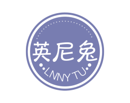 英尼兔 LNNY TU 第5类医药商标图样