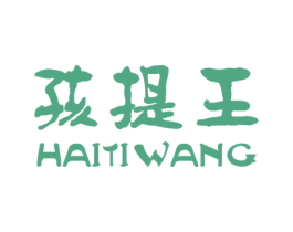 孩提王 第5类医药商标图样