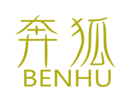 奔狐 第3类化妆品商标图样