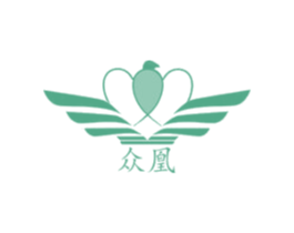 众凰 第3类化妆品商标图样