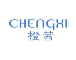 橙茜 第3类化妆品商标图样
