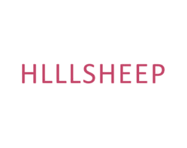 HLLLSHEEP 第3类化妆品商标图样