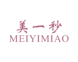 美一秒 第3类化妆品商标图样