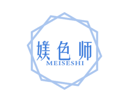 媄色师 第3类化妆品商标图样