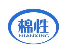 棉性 第3类化妆品商标图样