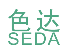 色达 第3类化妆品商标图样