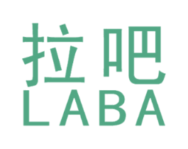 拉吧 第3类化妆品商标图样