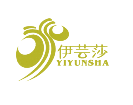 伊芸莎 第3类化妆品商标图样