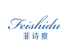 菲诗度 第3类化妆品商标图样