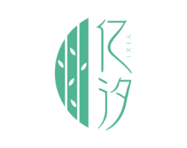 亿汐 第3类化妆品商标图样