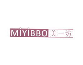 美一坊 MIYIBBO 第3类化妆品商标图样