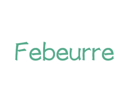 FEBEURRE 第3类化妆品商标图样