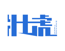 壮虎 ZHUANG HU 第3类化妆品商标图样