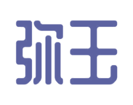 弥玉 第3类化妆品商标图样