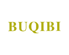 BUQIBI 第2类颜料油漆商标图样