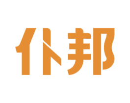 仆邦 第2类颜料油漆商标图样