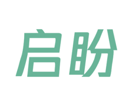 启盼 第1类化学原料商标图样
