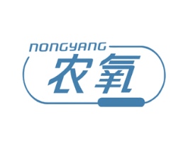 农氧 第1类化学原料商标图样