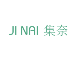 集奈 第1类化学原料商标图样