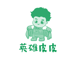 英雄皮皮 第29类食品商标图样