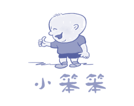小笨笨 第42类技术服务商标图样