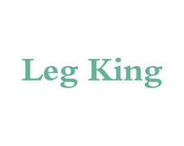 LEG KING 第25类服装鞋帽商标图样