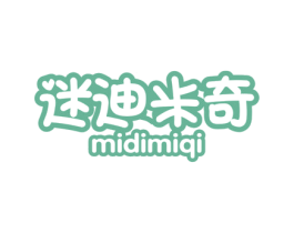 迷迪米奇 第25类服装鞋帽商标图样
