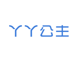 丫丫公主 第25类服装鞋帽商标图样