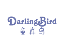DARLINGBIRD 童真鸟 第25类服装鞋帽商标图样