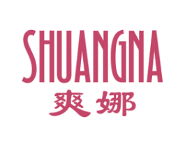 爽娜 第25类服装鞋帽商标图样