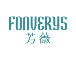 FONVERYS 芳薇 第25类服装鞋帽商标图样