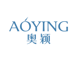 奥颖 第25类服装鞋帽商标图样