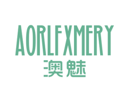 AORLFXMERY澳魅 第25类服装鞋帽商标图样