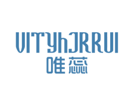 VITYHJRRUI 唯蕊 第25类服装鞋帽商标图样