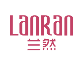 兰然 第25类服装鞋帽商标图样