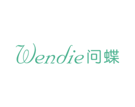 问蝶 第25类服装鞋帽商标图样