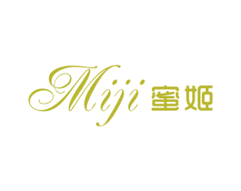 蜜姬 第25类服装鞋帽商标图样