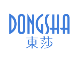 东莎 第25类服装鞋帽商标图样