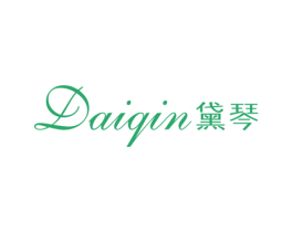 黛琴 第25类服装鞋帽商标图样