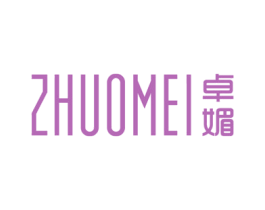 卓媚 第25类服装鞋帽商标图样