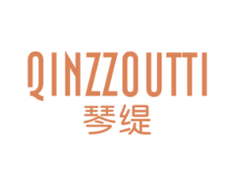 QINZZOUTTI 琴缇 第25类服装鞋帽商标图样