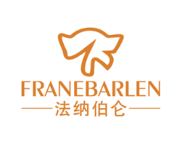 FRANEBARLEN 法纳伯仑 第25类服装鞋帽商标图样