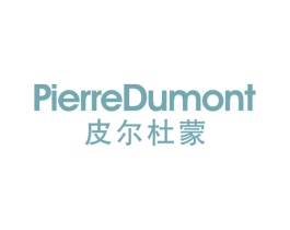 PIERREDUMONT 皮尔杜蒙 第25类服装鞋帽商标图样